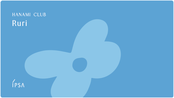 IPSA Ruri Membership