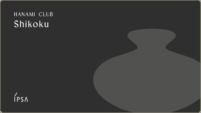 IPSA Shikoku Membership